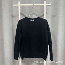 thumbnail for Cross-border STONE stone solid color ins compass badge basic pullover function casual men&#039;s and women&#039;s round neck sweater island