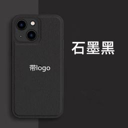 thumbnail for For Apple 16 Leather Pattern Mobile Phone Case iPhone15promax All-inclusive 12 Silicone 11 Texel 13 Drop-resistant Case 14