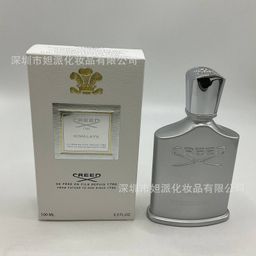 thumbnail for 黄绿粉邂逅甜心真我蔚蓝旷野自由之水先锋我本莫测100ml正装香水