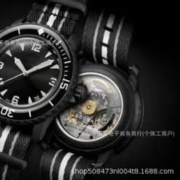 thumbnail for It is suitable for cross-border co-branded alloy imitation mechanical three-hand fashion universal quartz watch strap 15 fathoms