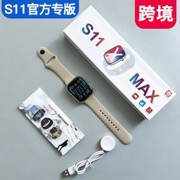 thumbnail for Cross-border S11 MAX smartwatch, multilingual heart rate blood pressure Bluetooth phone watch, new S11 Huaqiangbei