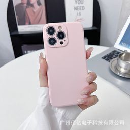 thumbnail for Suitable for Apple 18Pro Straight-Edge Cube-Style Phone Case with Precision Holes, Trendy Ins-Style Tpu Anti-Drop Solid Color 17 Protective Cover
