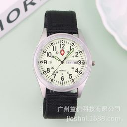 thumbnail for Casual Waterproof Nylon Calendar Table Men&#039s Watch Canvas Strap Male Wristwatch Men Sports Army Watch Wear Resistant Luminous