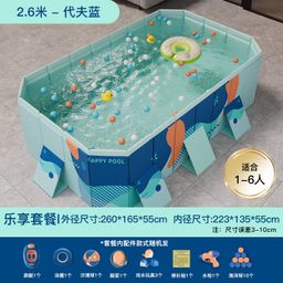 thumbnail for Jiashu piscina inflável sem instalação piscina infantil banho piscina casa ao ar livre grande piscina familiar