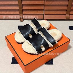 thumbnail for 2024秋冬卷羔毛厚底外穿毛毛拖鞋女皮毛一体保暖休闲一字带二舅拖