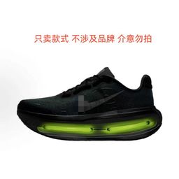 thumbnail for Cross-Border Foreign Trade Air-Cushioned Vomeropremium Men's and Women's Comfortable, Wear-Resistant, Breathable Casual Outdoor Sports Running Shoes
