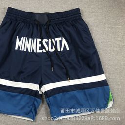 thumbnail for American cross-border jerseys, pants, special people, Lakers, Heat, Bucks, rusty cotton, basketball jerseys, athleisure, pocket shorts