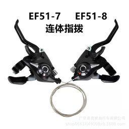 thumbnail for Bicycle One-Piece Thumb Dial 21-Speed 24-Speed One-Piece Brake Handle Mountain Bike Ef51-7 Thumb Dial 8S Speed-Adjustable Integrated Brake Handle