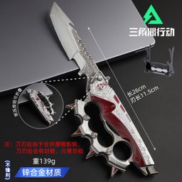 thumbnail for 北极星蝴蝶刀三角洲行动未开刃合金大号伸缩玩具模型怜悯游戏周边