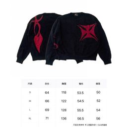 thumbnail for Erd Melancholic Rich Second Generation Retro Distressed Hole Asymmetrical Design Men's and Women's Trendy Casual Sweater Jacket