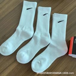 thumbnail for Suwan Nakeshi Socks Long Tube Towel Bottom Men's and Women's Socks Medium Short Tube Black and White Classic Basketball Socks Dropshipping