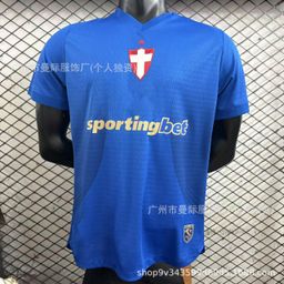 thumbnail for Brazilian league players Flamengo Palmeiras São Paulo Corinthians Brazil Santos football jerseys