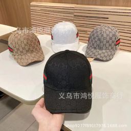 thumbnail for Korean Style Women's Baseball Cap British Style Fashionable Side Strip Letter G Embroidered Men's Cap Sunscreen Hat