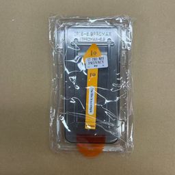 thumbnail for Suitable for Iphone17 Mobile Phone Film 15Promax Full Screen Dust-Free Warehouse Ip13 Silk Screen Second Sticker Apple 16 Tempered Film