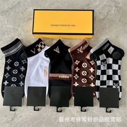 thumbnail for New foreign trade socks, short letter style European and American tide socks, fashionable and versatile, light luxury women's socks, European and American boxed socks