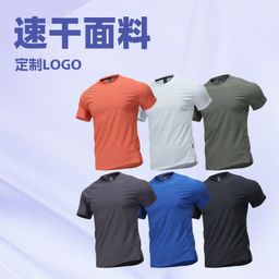 thumbnail for Summer crew neck T-shirt, breathable fitness wear, short-sleeved class uniform, advertising cultural shirt, printed polo shirt, team building workwear