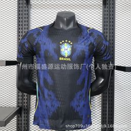 thumbnail for 2026 World Cup Jersey Player Version Spain Argentina Messi Portugal Ronaldo Brazil France Football Uniform