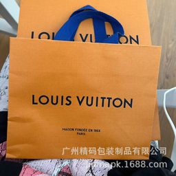 thumbnail for Foco na qualidade, réplica exacta de produtos de luxo europeus e americanos, bolsas de grife, sacolas tote, sacolas de papel com impressão de logotipo.