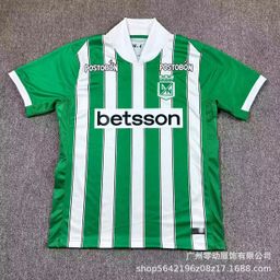 thumbnail for 26-27 Underdog football jersey: Warsaw Legionta, Valladolid, Como, Mara, Garas, Palmas jersey