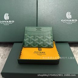 thumbnail for Goya card bag Goyard dog tooth unisex card case ultra-thin coin purse five card storage bag multi-functional wallet