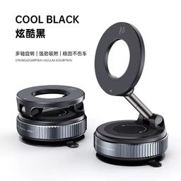 thumbnail for New Vacuum Magnetic Suction Bracket for Desktop and Car Center Console Navigation, Vacuum Adsorption Car Phone Holder
