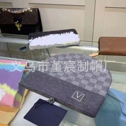 thumbnail for Cross-border foreign trade autumn and winter L home curling wool hat female Net red all-match cold hat warm full printing knitted hat male