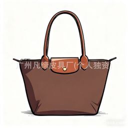 thumbnail for Gao Pin Longxiang Bag Tote Bag Dumpling Bag Women's Travel and Work Shoulder Hand Crossbody Bag Underarm Bag Mummy Bag