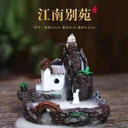 thumbnail for Creative reverse incense burner ornaments reverse incense grains alpine flowing water reverse incense burner resin reflux cloud incense burner wholesale