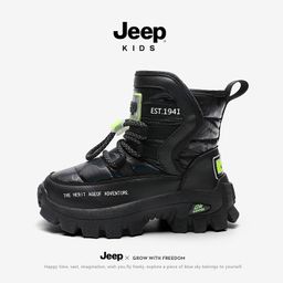 thumbnail for Jee/P Kidsren&#039s Boots Boys 6-12 Years Old Outdoor Mountaineering Cold-Proof Girls Large Cotton Thick-Soled Waterproof Leather Boots