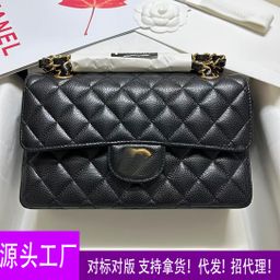 thumbnail for Small fragrance CF caviar cowhide flap bag armpit bag small square bag one-shoulder crossbody women's bag diamond check chain bag