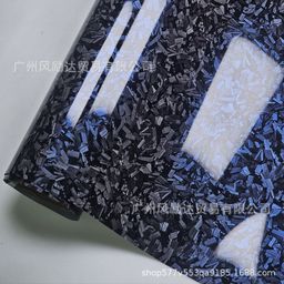 thumbnail for Adesivo de fibra de carbono camaleão forjado PET, mudança de cor, controle central, interior piano preto, película completa para carro, sucesso de vendas internacionais.