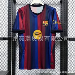 thumbnail for Wholesale 2627 season Real Madrid jersey, Barcelona football jersey, Mbappéa, Mal Pedri, Champions League jersey