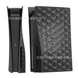 thumbnail for Original Sony playstation5 Main Case Black Myth Wukong Game Machine PC Integrated Protective Cover