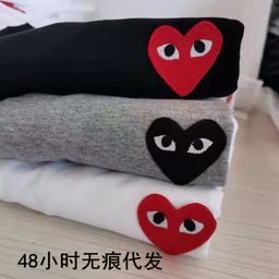 thumbnail for Japanese fashion brand embroidery love short-sleeved T-shirt Bao male Ling female couple with the same parent-child Sichuan Xiaohong heart for a long time