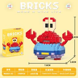 thumbnail for 兼容乐高微颗粒卡通公仔积木盲盒益智力拼装玩具跨境摆摊批发礼品