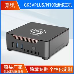 thumbnail for Gk3Vplus/N100 Mini Main