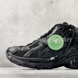 thumbnail for Cross-border high quality Balcga dad shoes track black warrior low-top athleisure shoes FK version company grade