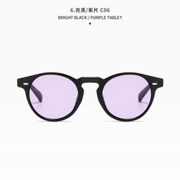 thumbnail for 2020 cross-border new sunglasses round small frame trend rice nail sunglasses accessories sunglasses 3358 myopia glasses