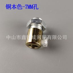 thumbnail for Lighting accessories M10 wire lock wire hanging wire chandelier holder wire rope clamp iron metal wire buckle