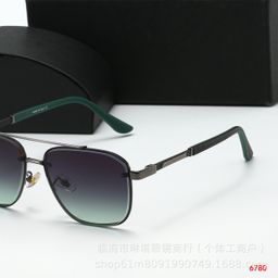 thumbnail for 新款时尚金属方形双梁太阳镜 跨境欧美男女驾驶防晒墨镜潮流眼镜