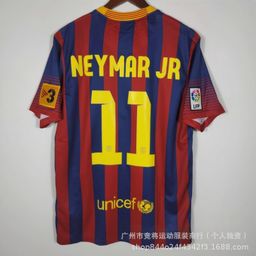 thumbnail for Retro Barça jersey No. 10 Messi No. 11 Neymar classic jersey Barcelona jersey is all printable