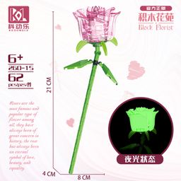 thumbnail for Compatível com LEGO micro-partículas flor imortal Dia dos Namorados Dia do Professor rosa bloco de construção flor montagem educacional brinquedos de blocos de construção