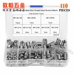 thumbnail for 110pcs stainless steel 304 M6 M8 1D 1.5D 2D screw sleeve threaded protective sleeve braces combination boxed