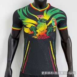 thumbnail for 2026 USA, Canada and Mexico World Cup jerseys, 26 national team soccer uniforms, FIFA World Cup Jerseys