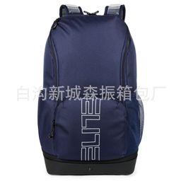 thumbnail for Air-cushion backpack, large-capacity basketball bag, sports bag, travel bag, hiking, outdoor sports, and cycling—lightweight