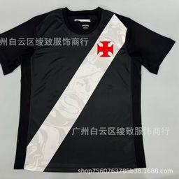 thumbnail for 2425 Brazil League Jerseys Palmeiras Flamengo Sao Paulo Santos Football Jerseys Jerseys