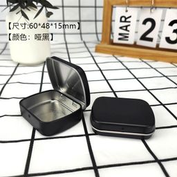 thumbnail for Mini paleta de lata para desenho ao ar livre, caixa de lata compartimentada portátil para pintura em aquarela e gel de unhas.