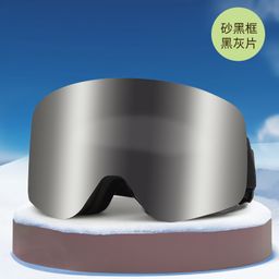 thumbnail for Cross-border new cylindrical ski glasses goggles goggles windproof sand outdoor sports glasses ski goggles in stock