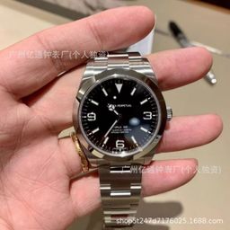 thumbnail for Arf Factory Top Quality Men's and Women's Mechanical Explorer Watch Gmt Greenwich Available