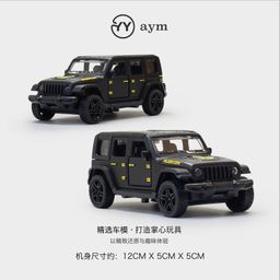 thumbnail for Retro Beetle Nostalgic Old-Fashioned Collection Car Model Ornaments Artificial Alloy Toy Car Kidsren's Boy Gift